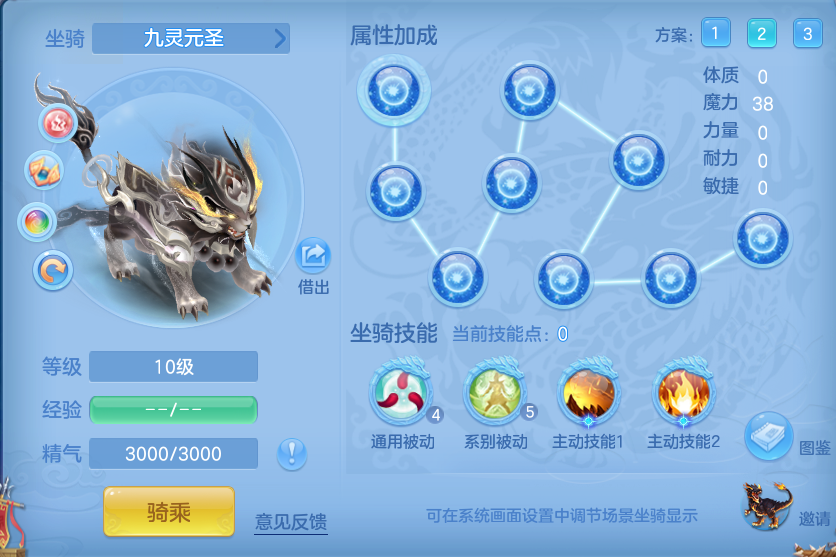 5fc98ff2cd5ff1673402e7af5db2839a.png