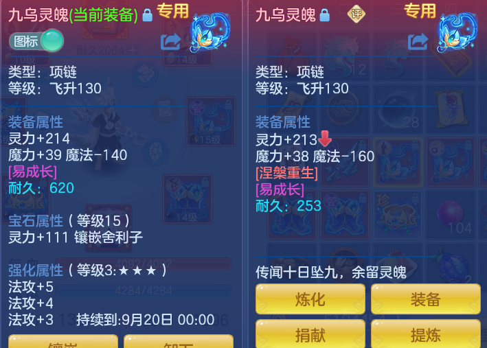 7e2b8baff06b048b7b964e45e578f8ab.png