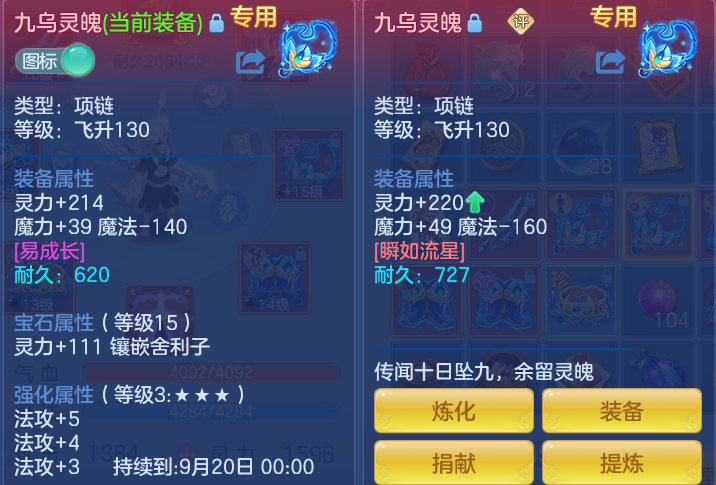7ec60e363c44288a34d24c59a3551e5d.png