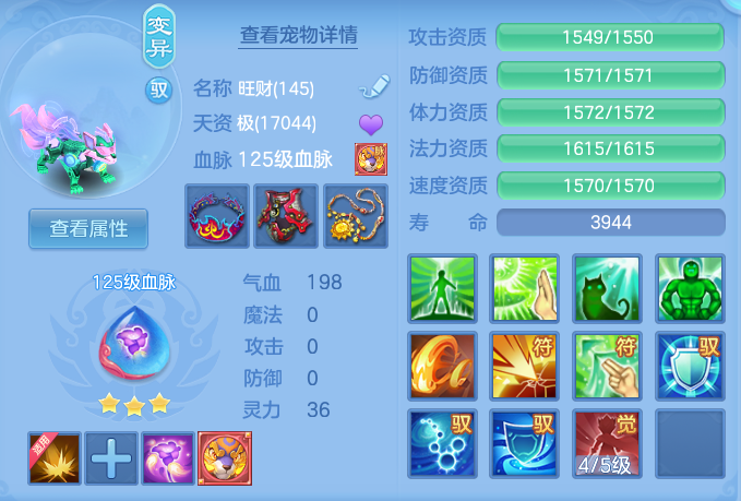 8d6a7b2b2c069d260f88445bfa9c333e.png