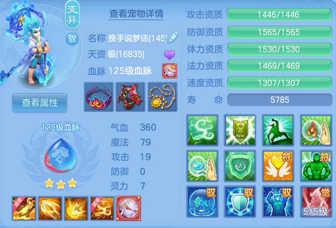 8f82ef63a0718eff20c17214e2fe495d.png