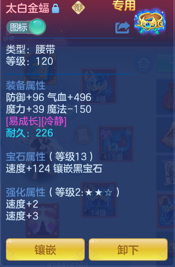 08db575d57baa3f6ffdb46ebc991b9fd.png