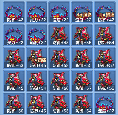 9ea7217428ca4a6ddc86e9955c897e43.png