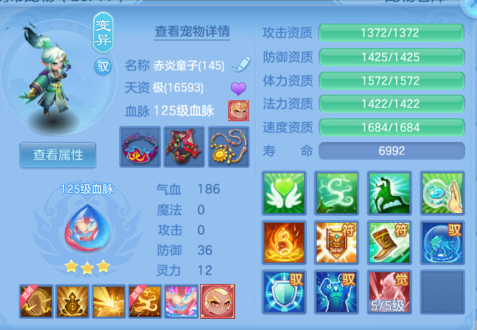 10b3f64b5dcf43cbfb8706d7c30bdceb.png