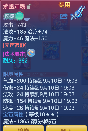 37cedb652282801fe946b9d9d55ad54d.png