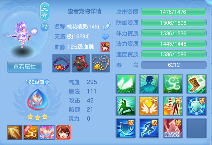 55b71e5f204f4b3cce92bbe806682d24.png