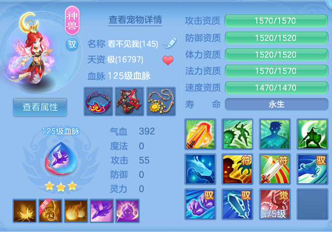 53afea33d84ae47d7757b9d43dfc36e9.png