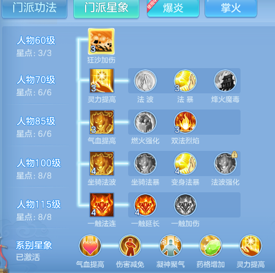 79f22205c70d6b40c5c094c5219d3fc5.png