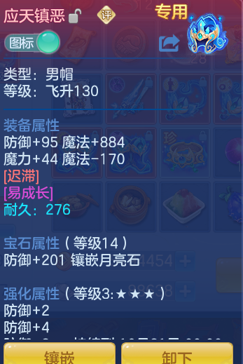126e4f18fd41b6643d94115f7bf317ee.png