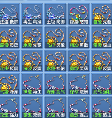70f9d55f2f2ac72571a043bb1ab8cdd5.png