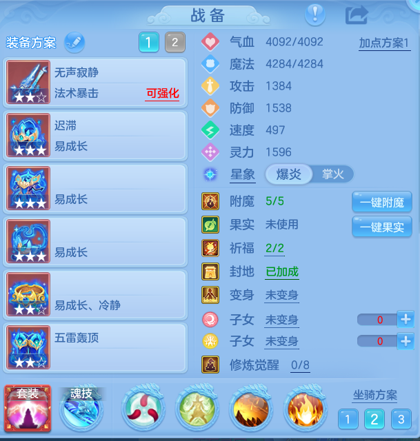 170daee2792f83f34d3dc52eac61353a.png