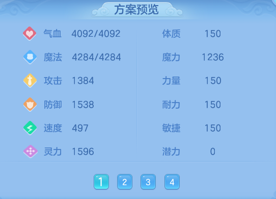27842a58d2a363a20e4aed8703078298.png