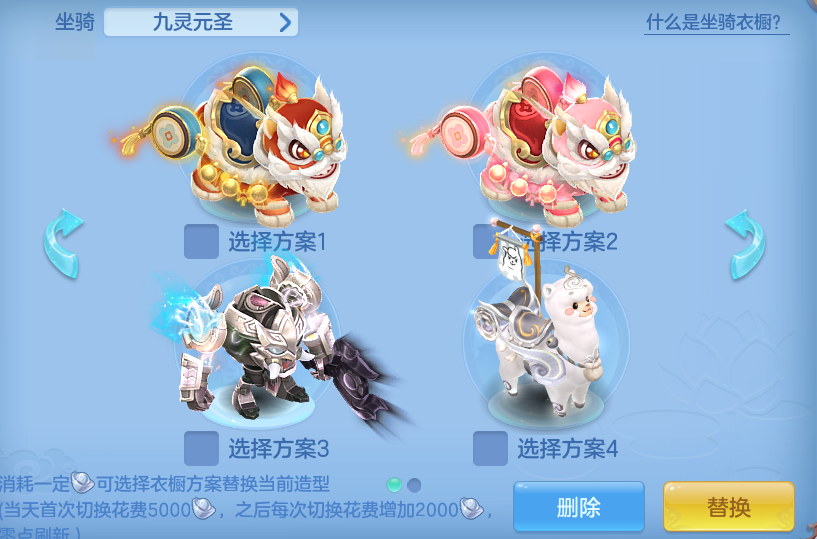 01137b5c8e96d885c9aabe3166e4d5cc.png