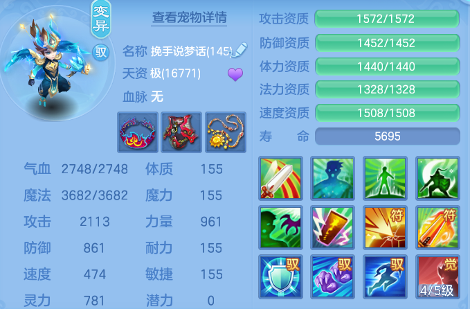 765f867a73db127926127a3257e0ccda.png