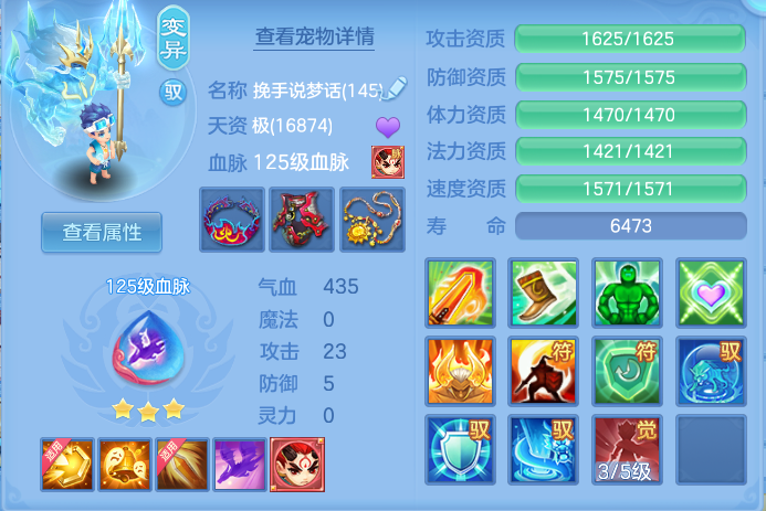 5798440e235c5677d3e87d4043daed8d.png