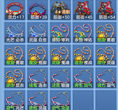 adc705cbbcb501e46c8273d8785c6491.png