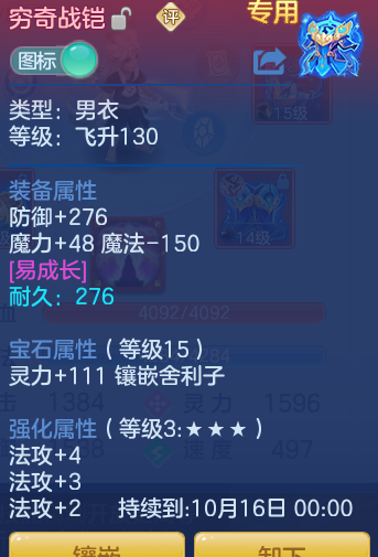 ae2a996e627d566d2ebddf37af6ed539.png