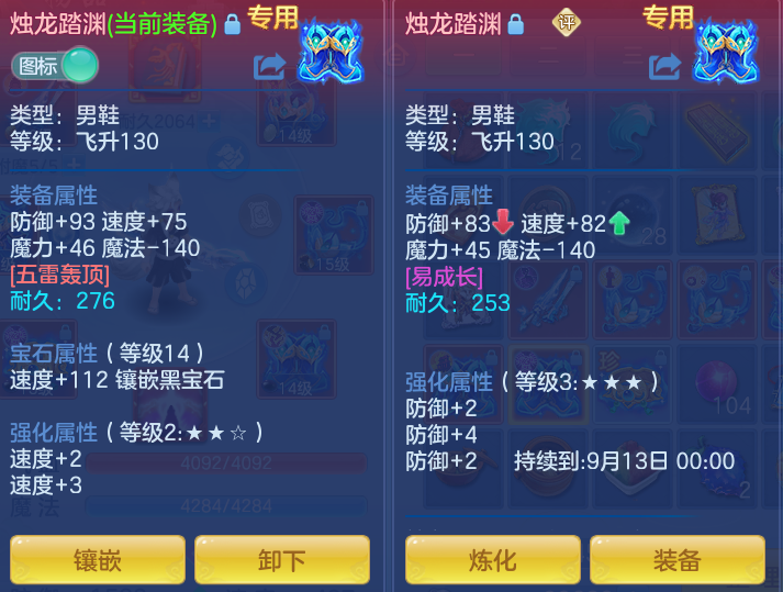 b5a646ccb9d0959cce12c40000a0aef8.png