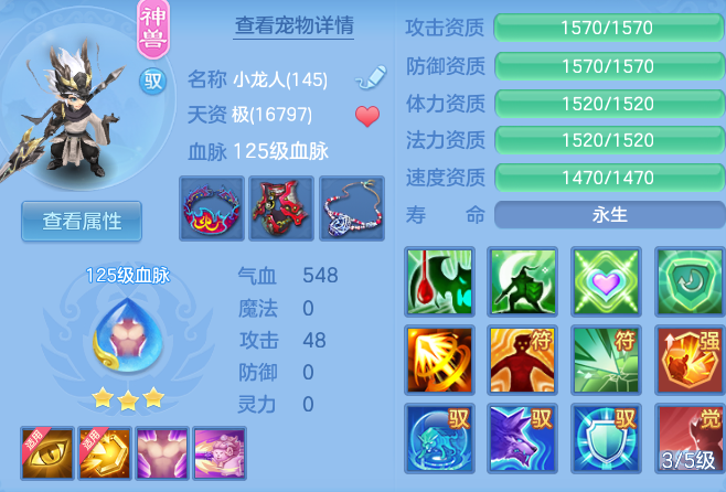 c0e65f53afb6d5d02e831b542bc02cb3.png