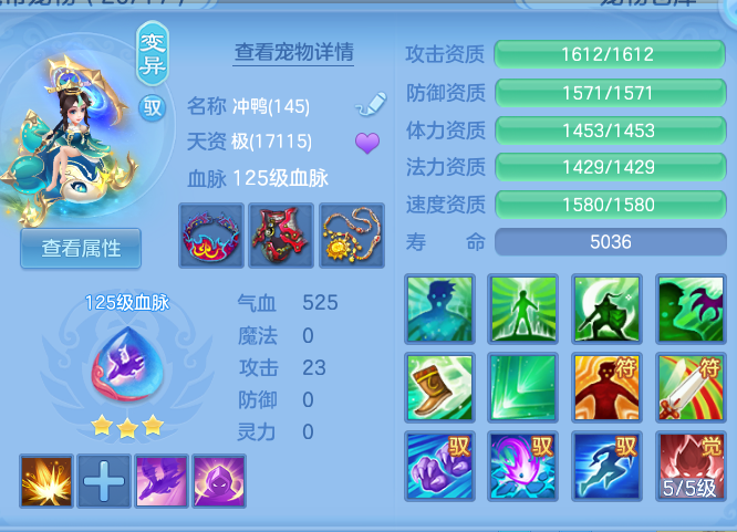 b826b5998d56d36a62590fed133ee076.png