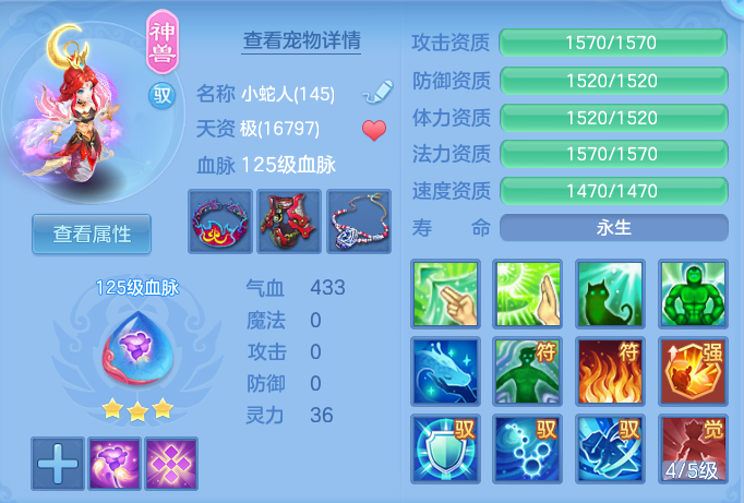 ccb1bf56840d70f6aa6a0474bbd2125d.png