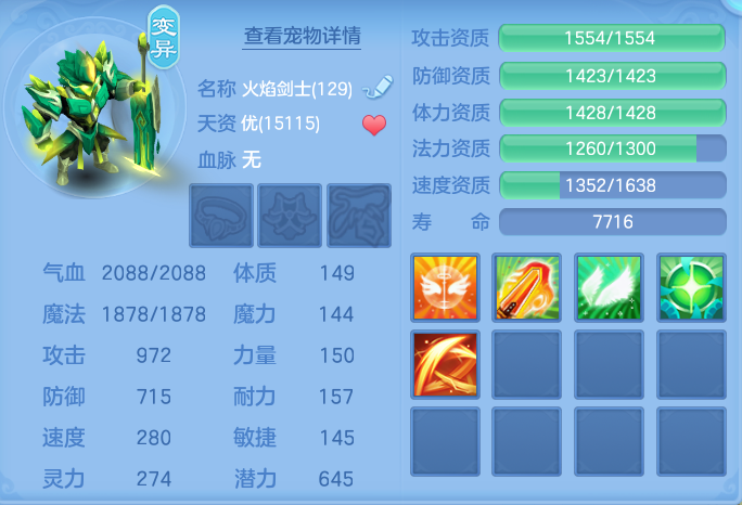 dd5a03e84e3cd26f684477f1a1ac3e1c.png
