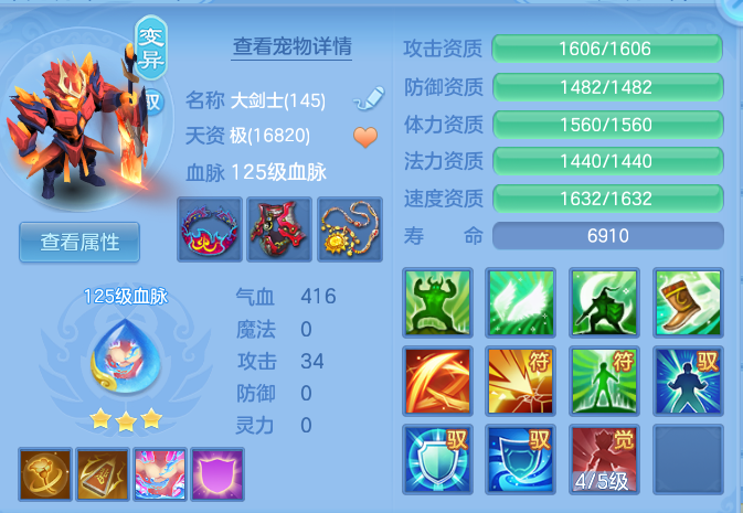 dc5dbd4b11b5afbc6acee2fe37da1ee2.png