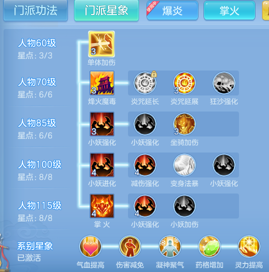 e4287945fc2ed667b4871541c6436e70.png