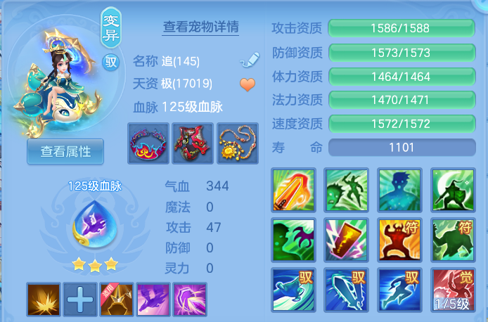 eafbeb83b0fe09e508b37111cfab9872.png