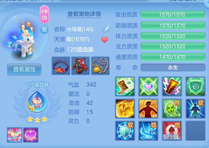 e77dcb8dda9e635c322f669ff9d9867d.png