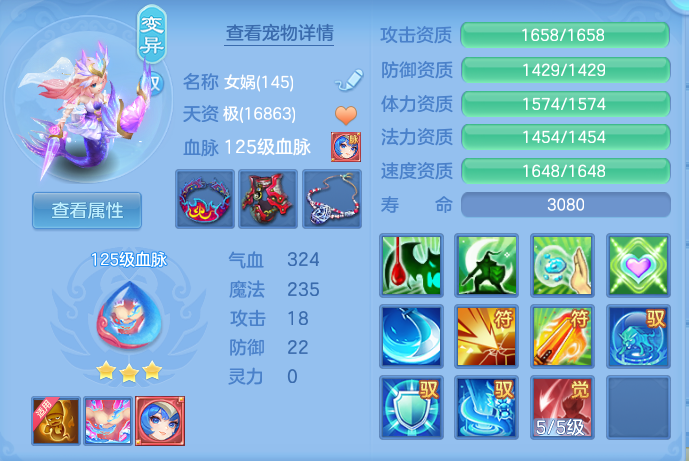 f43f8378208c9781b2abf5edbb020b97.png