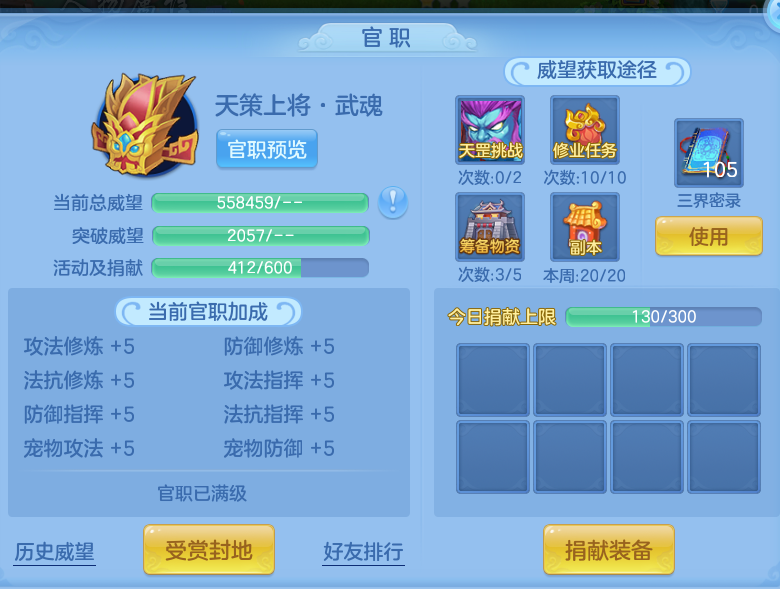 f2af4fb7b1e78dfee492d9fe8c5a48e4.png