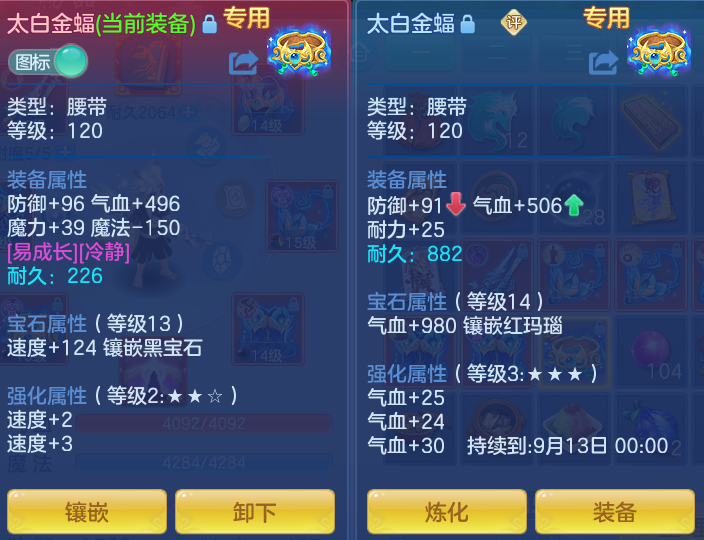 f0c9d8f7d0df93a95f5a7b4db336f378.png