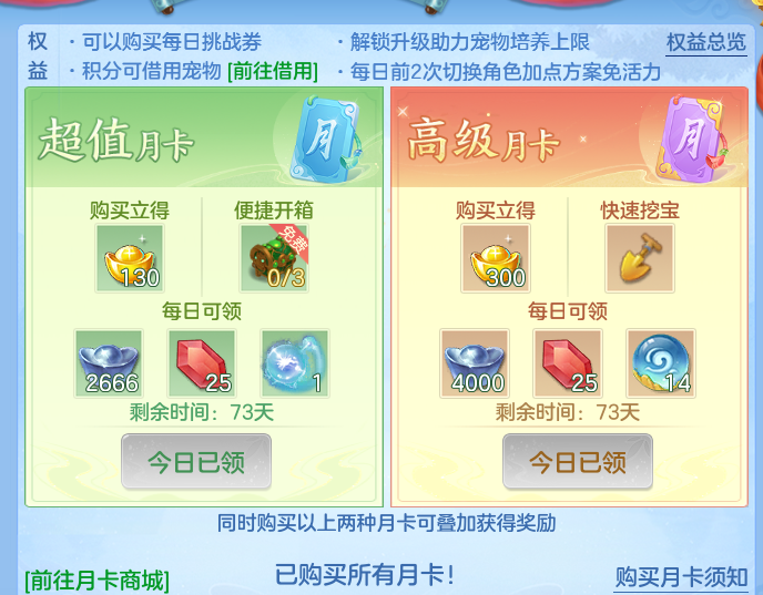 f8b00b8e93717e5455ff2ff1ecb19a65.png