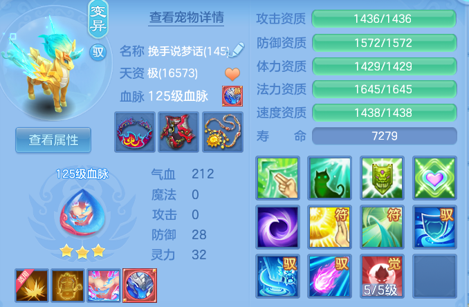 fdacfbd66c56dddd05ba090e99d7f3a6.png