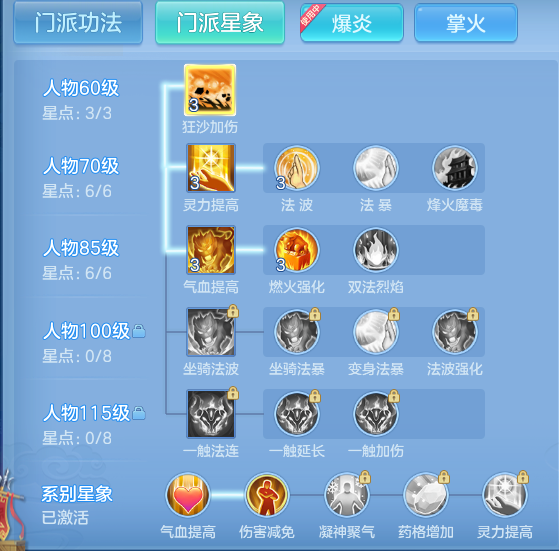 2f5c0b2f6f3dd0cea0079e5d2d2b75eb.png