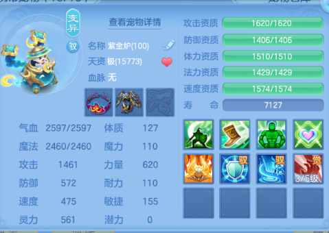 2ca317a53dfdc51a00794db0b573cd36.png