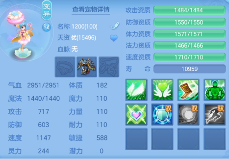 4fac66707af4ba96b5e1f4eada52355f.png