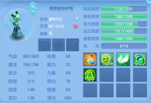 04e15a27e920dd18ba38541a0c19a318.png
