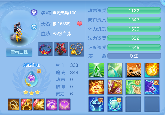 5e3eee0fb466c25ca81b3be95aad3327.png