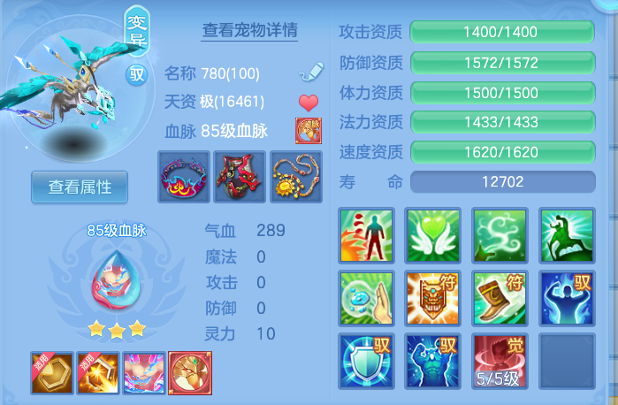 5dcdbe0867c994acc8cdb6e548d3d91d.png