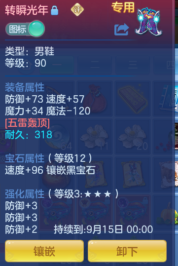 6b4ea1a511afb637a75373a78d415c21.png
