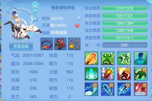 6bca8e2baca293eaa131ed5ae948a97c.png