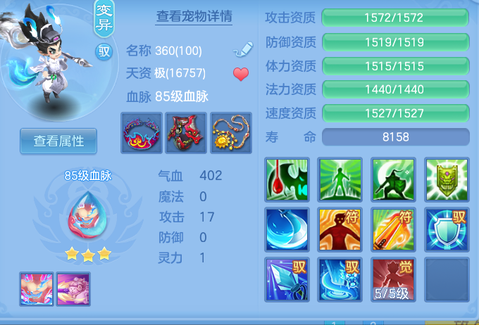 9a9b70bcd8afb41adb84deb34cd660c2.png