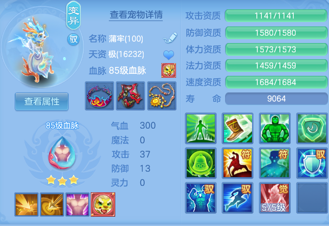 6db723dda7f9728fca69f9ed2cdbdae2.png