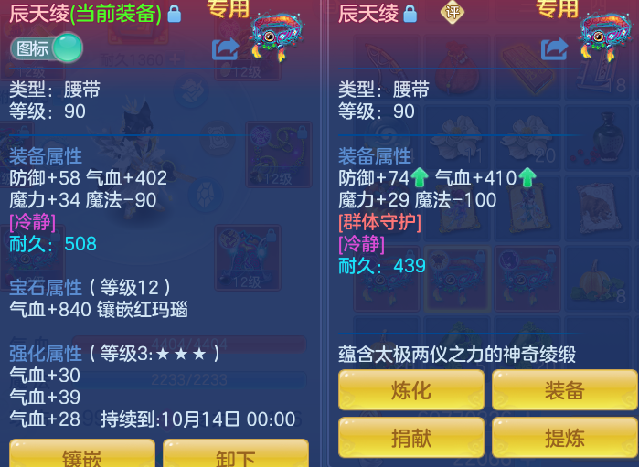49ed12786efbd0265548696325d7d81a.png