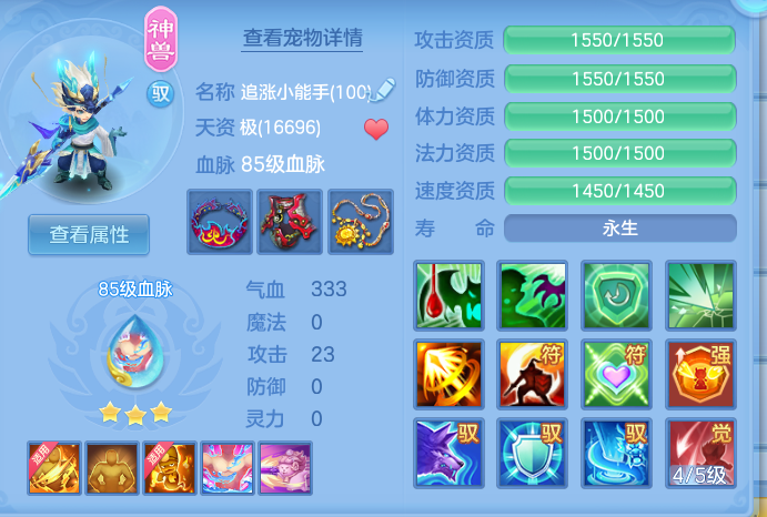 220885bf3c5ed263ffdc1ec572621b30.png
