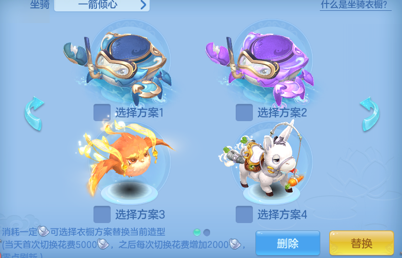 a3a7703abb4599b100d78e73d498158f.png