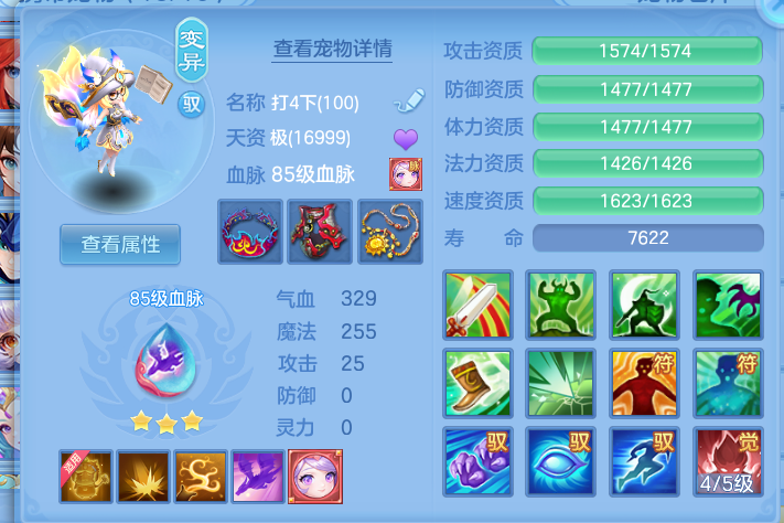 9b6276a31b44d72fcd3af0fe978563f5.png