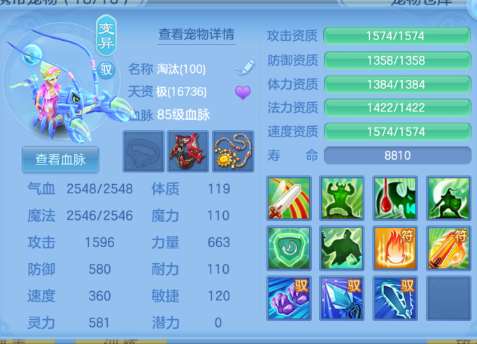 77c0c9c3f99333b8dc30bbc1365918bd.png